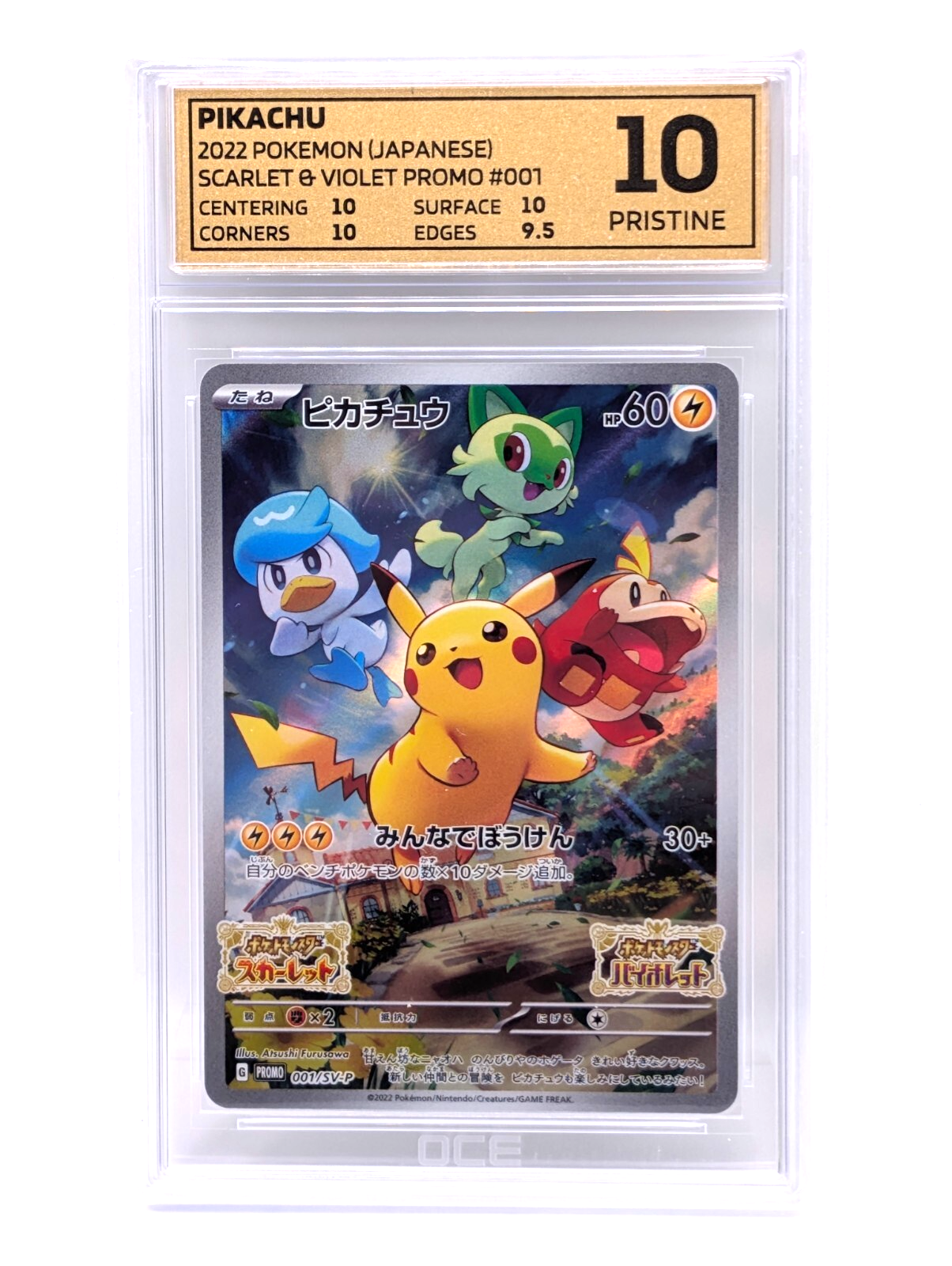 PIKACHU 001/SVP SCARLET & VIOLET PROMO POKEMON JAPANESE GRADED 10 – CARDSLAB