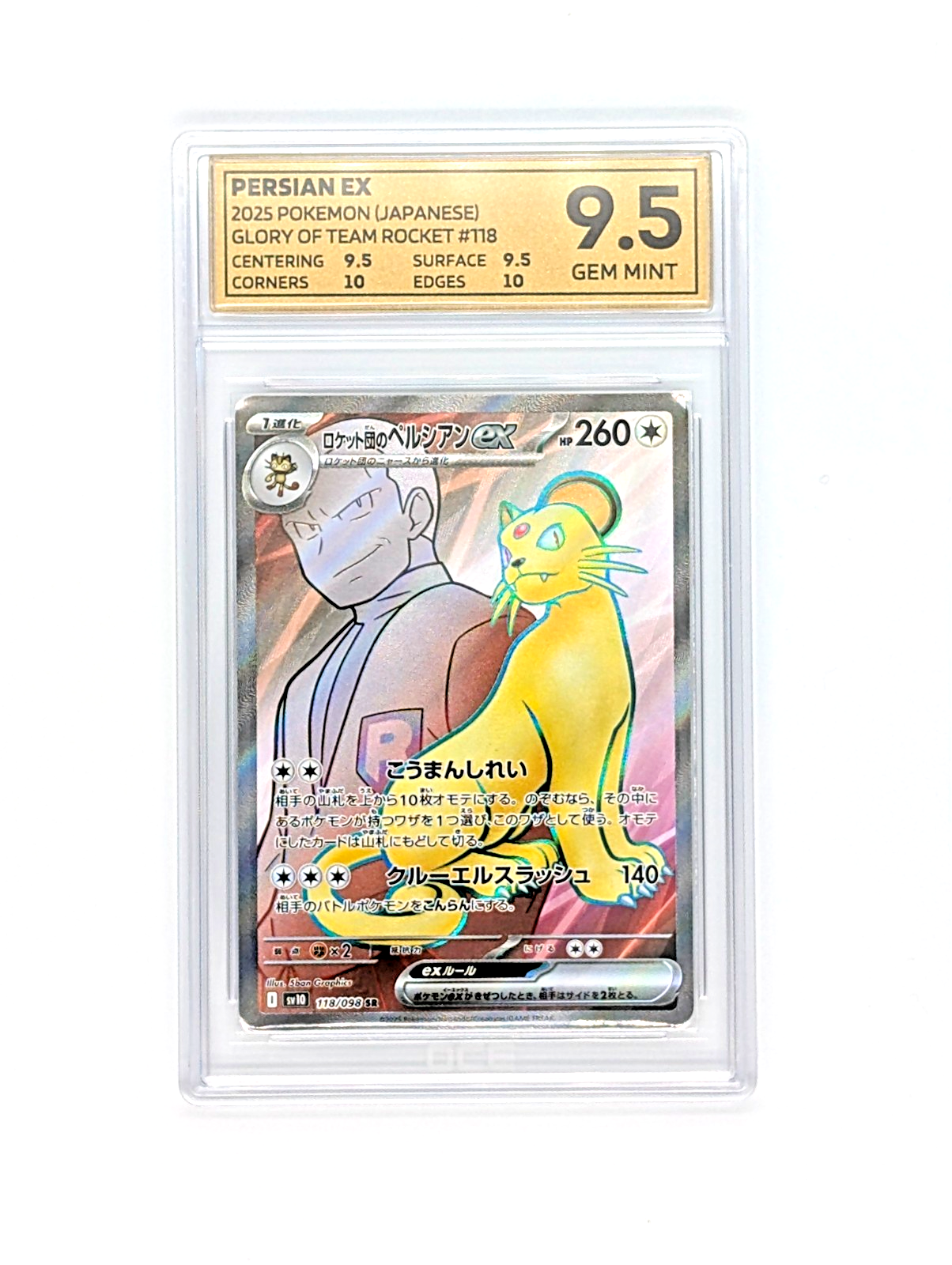 zeraora pokemon card price 401 Games Canada - Zeraora V - 165/198