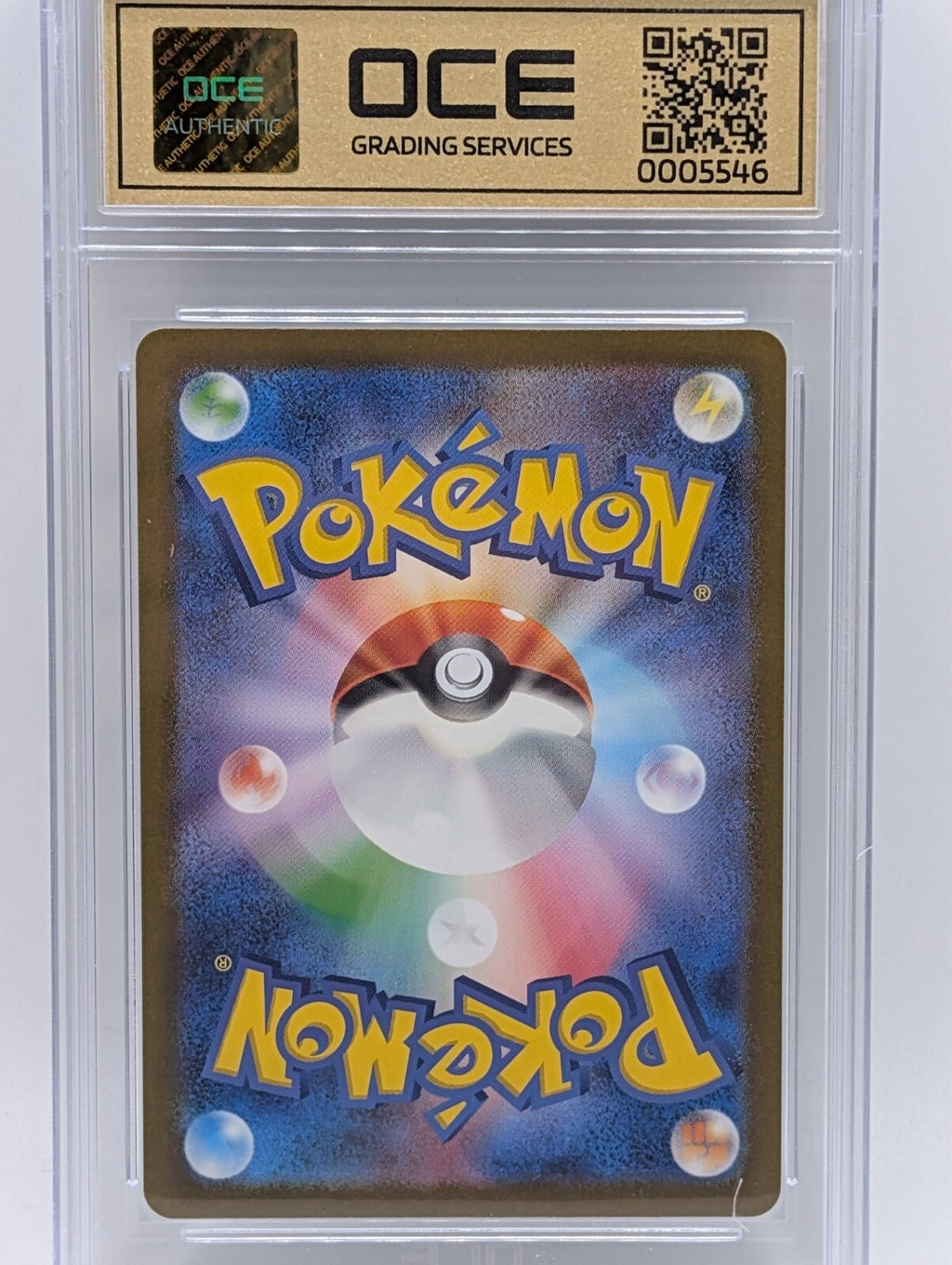 44979994
