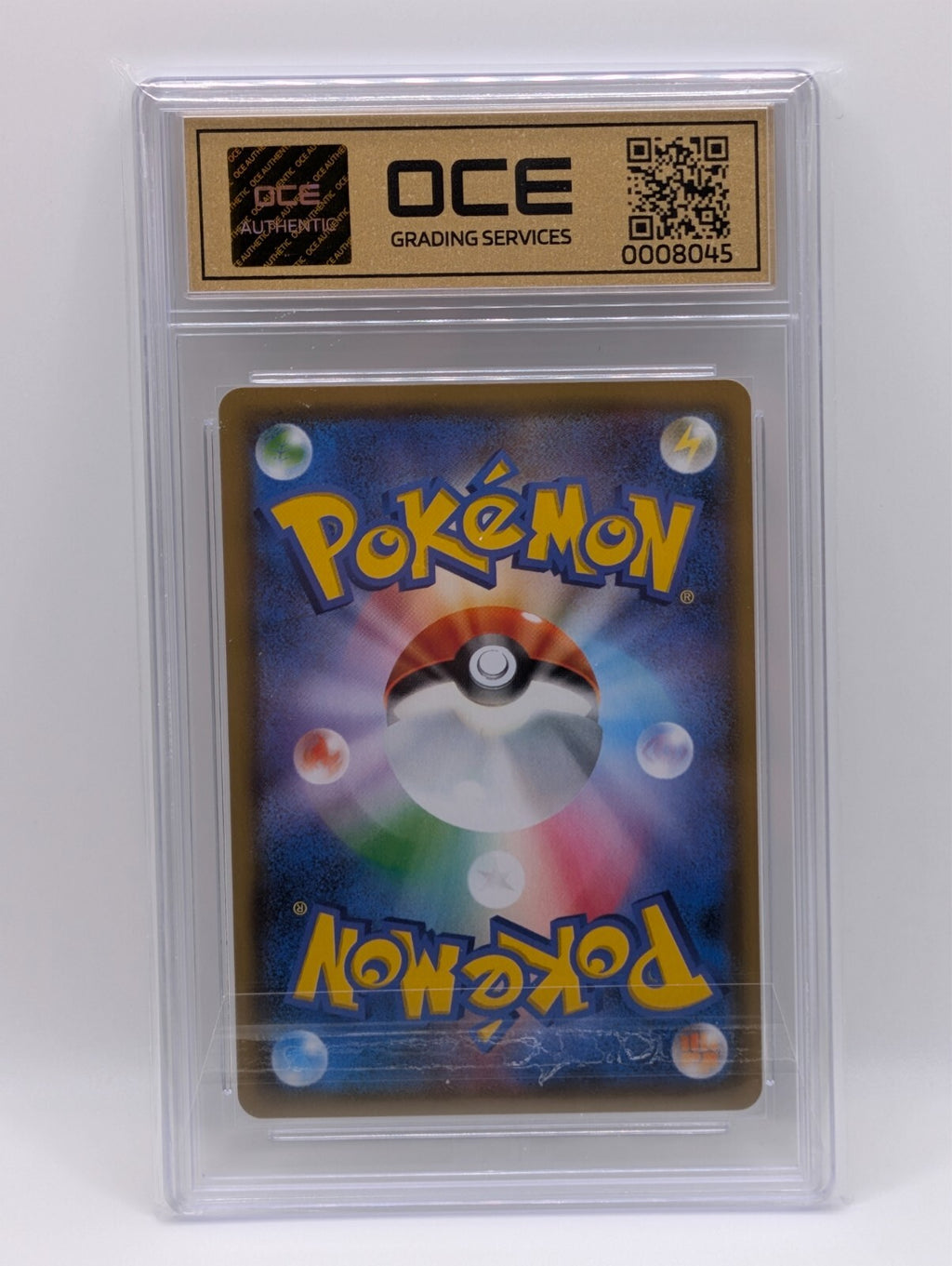 44980032