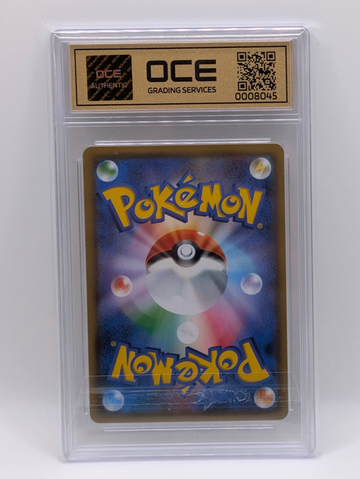 44980032