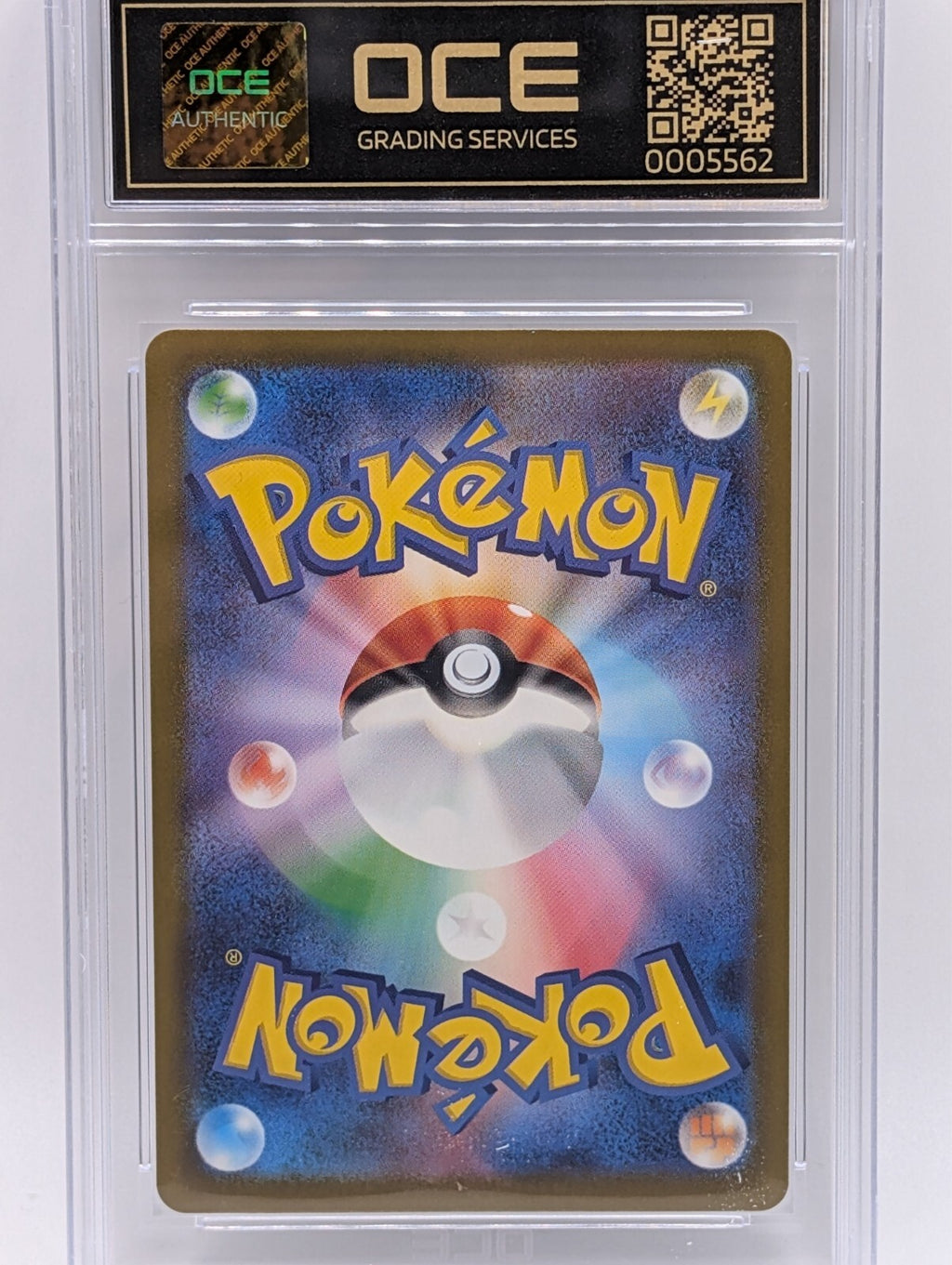 44980005