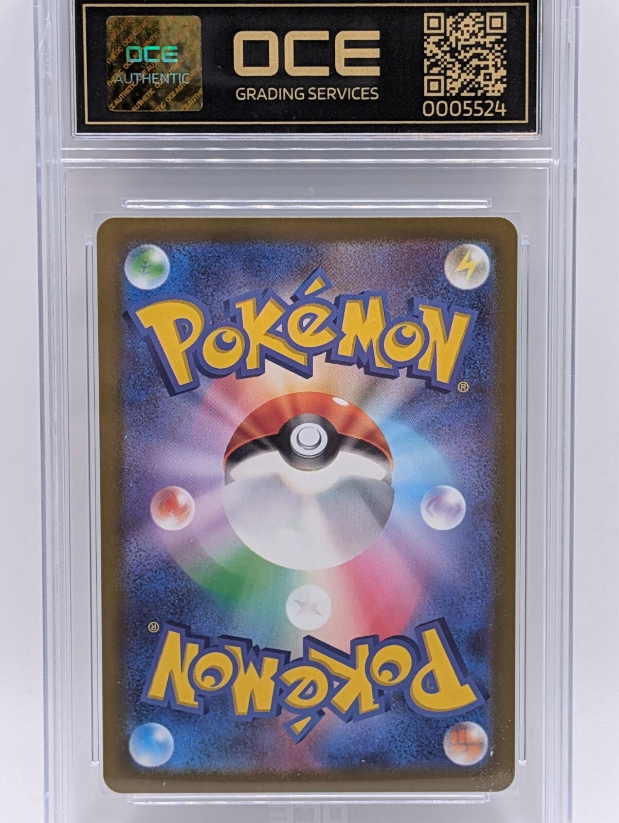 44980011