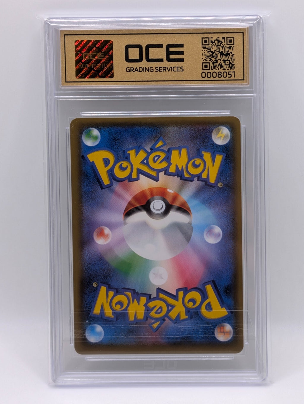 44981908