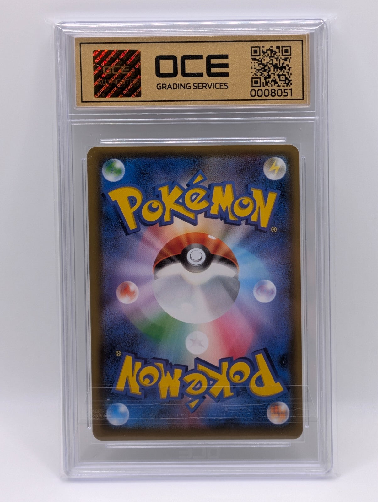 44981908