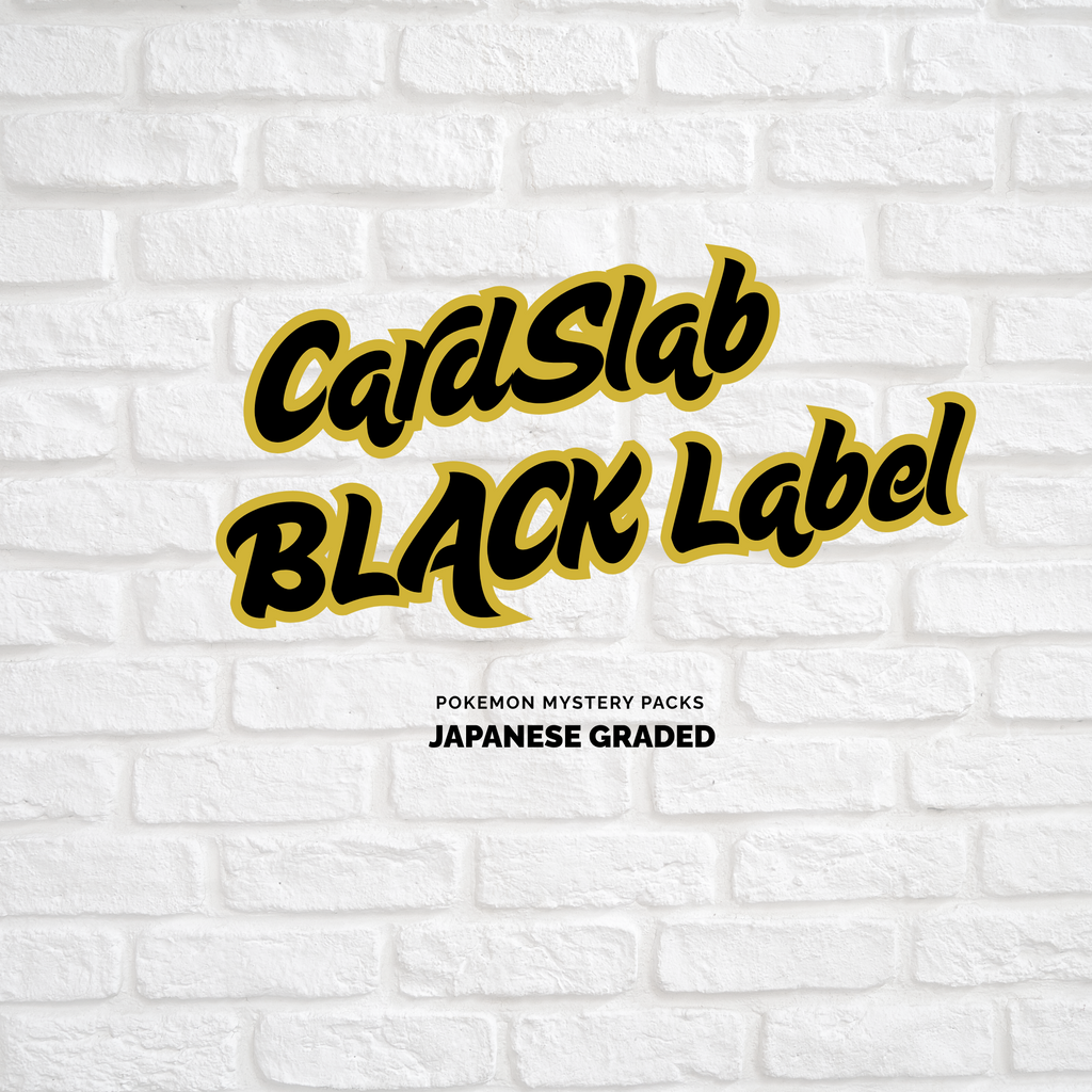 CARDSLABS POKEMON JAPANESE BLACK LABEL MYSTERY PACK